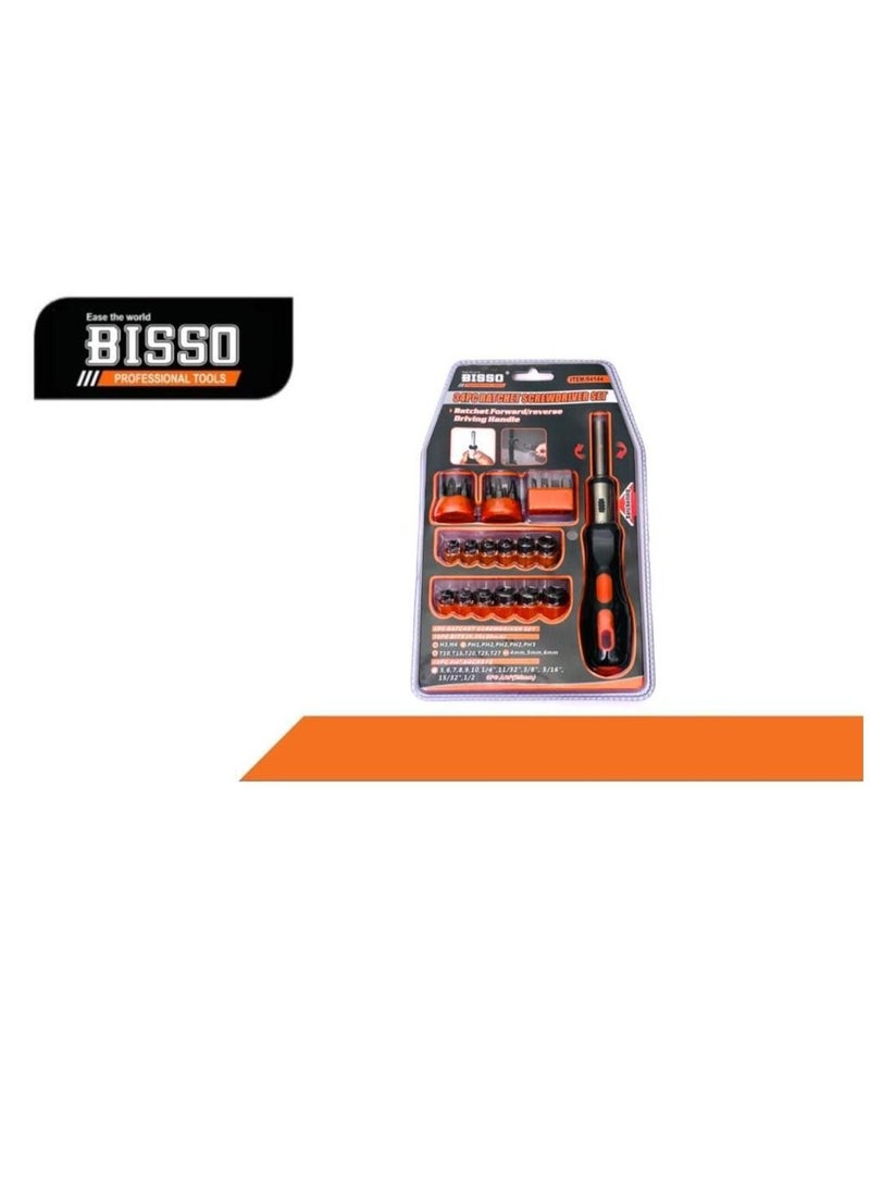 Magnetic Socket Set 1/4 inch Size Multi 2 cm 2 cm 34 Pieces