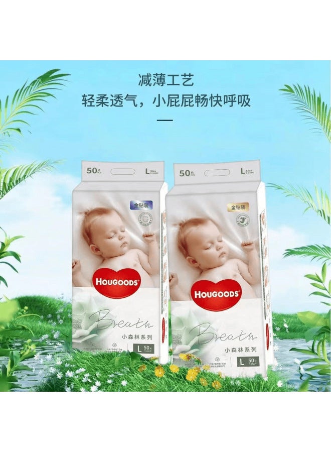 Baby Diapers Lightweight All-inclusive Lasher Breathable Dry for Boys and Girls - Image 1
