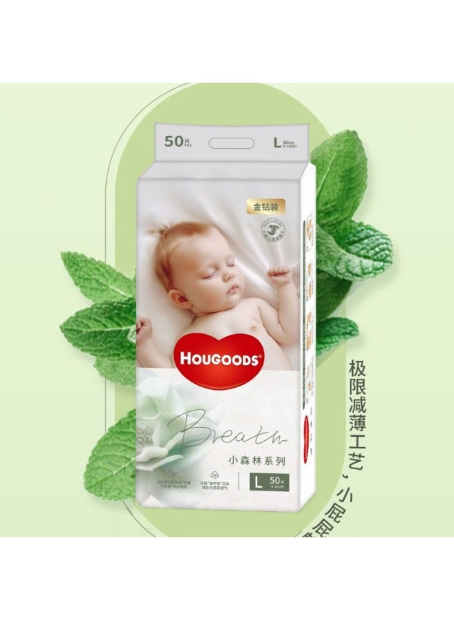 Baby Diapers Lightweight All-inclusive Lasher Breathable Dry for Boys and Girls - Image 4