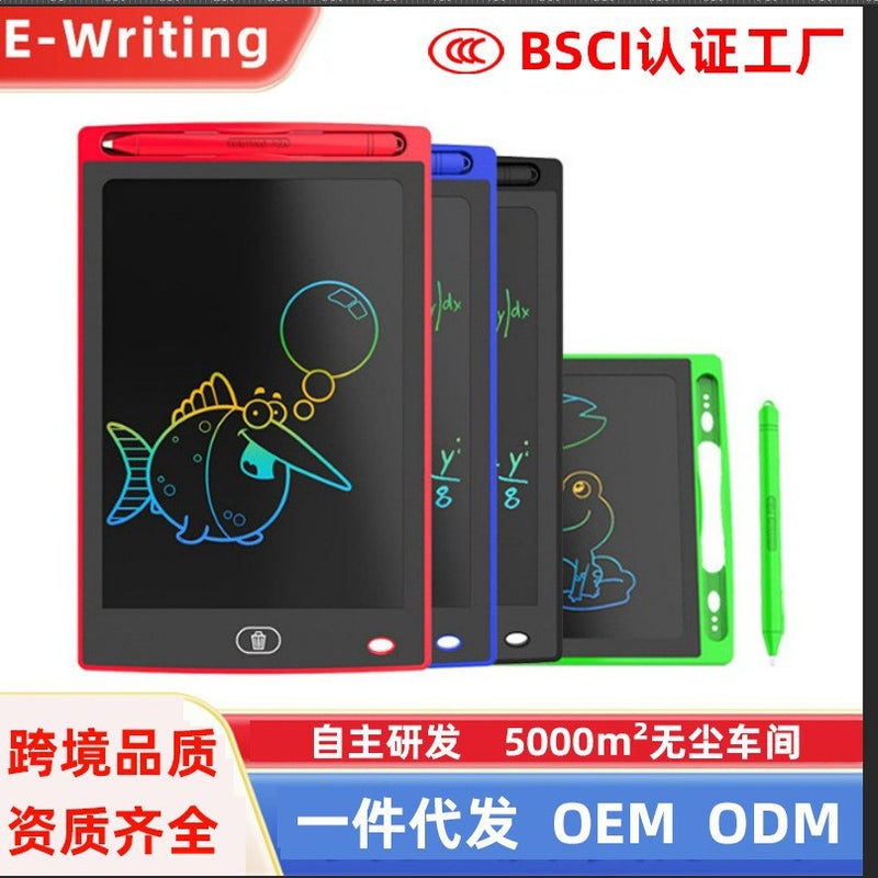 8.5Inch Lcd Lcd Drawing Board Handwriting Board Kidsren'S Painting Writing Erasable Graffiti Digital Drawing Board One-Click Clearing Screen - Image 2