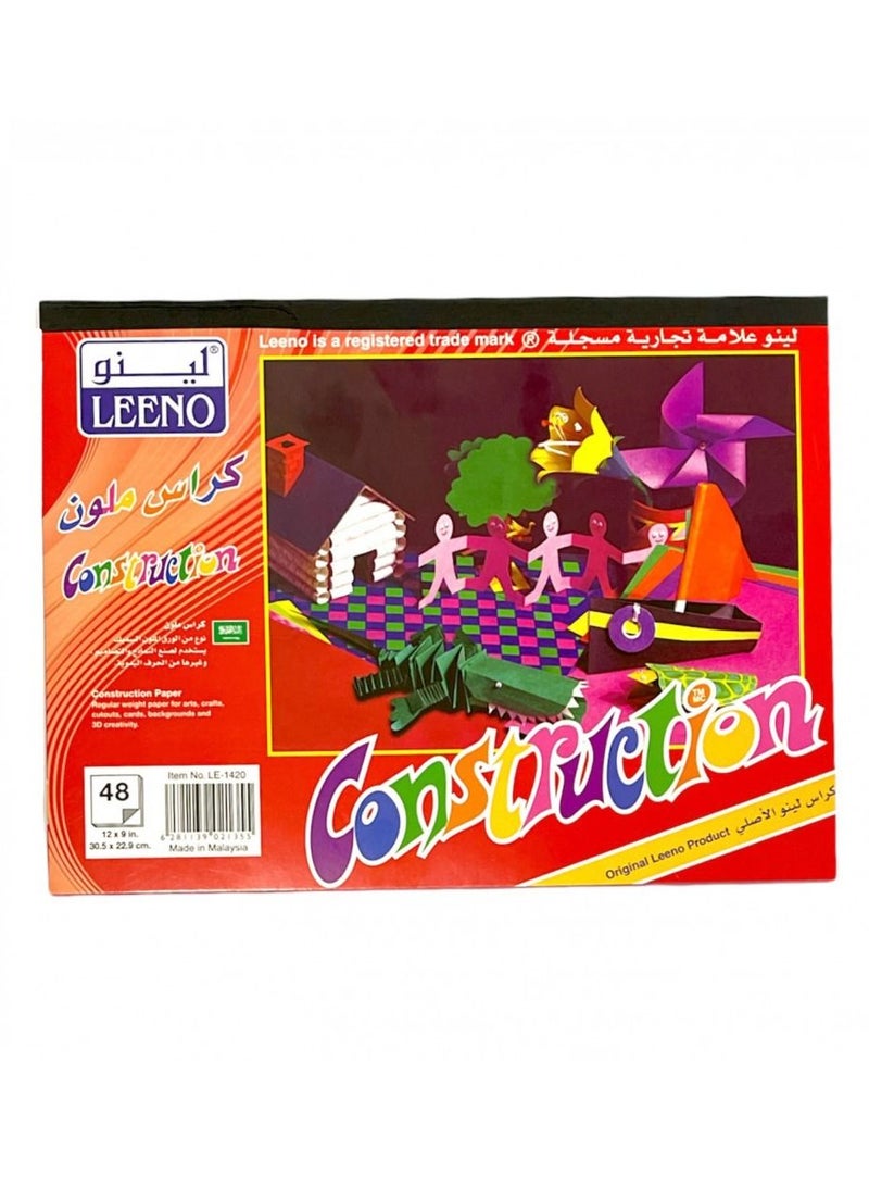 لينو كراسة ملونة 30.5*22.9سم 48 ورقة - Image 1