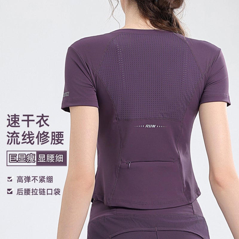 Women's Quick-Dry Short Sleeve T-Shirt with Back Pocket - Image 1