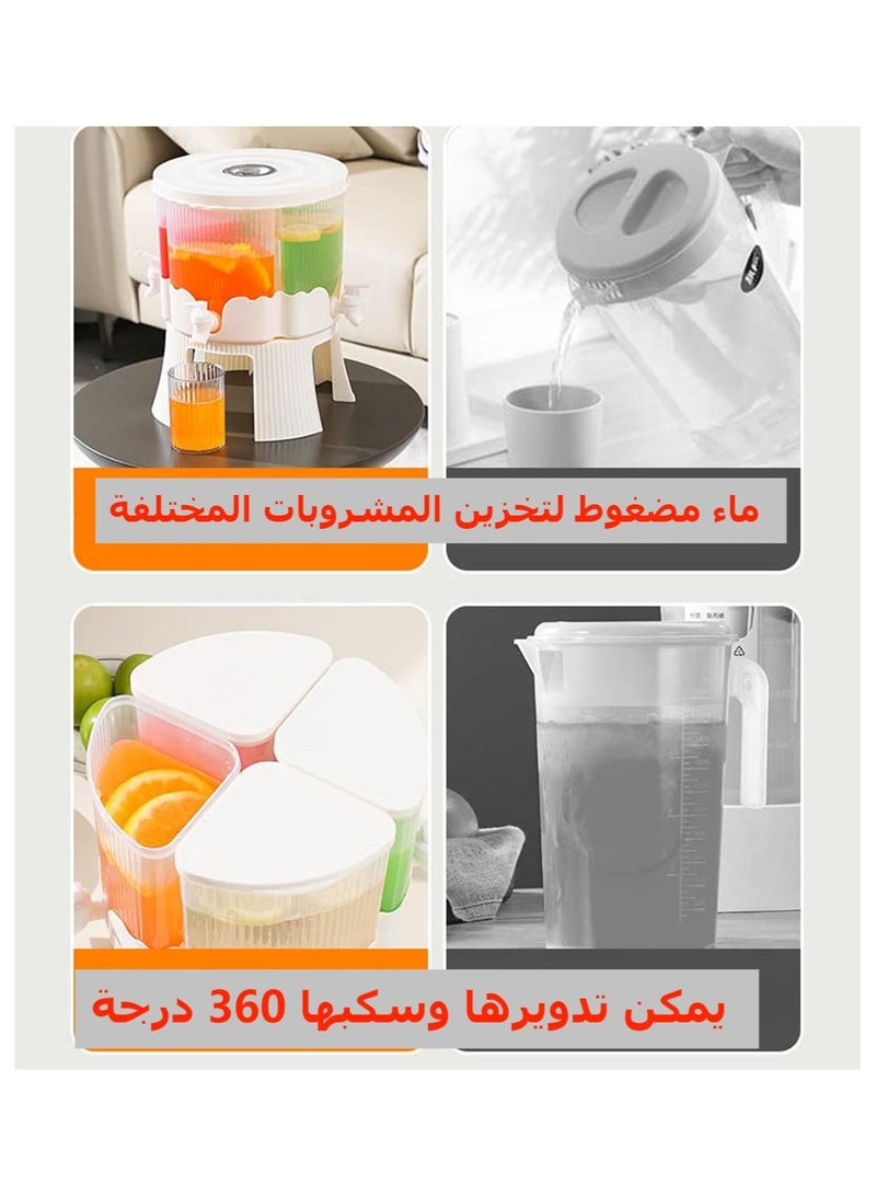 4-in-1 Beverage  Dispensers 6.4L Large Capacity Cold Kettle Removable 4 grids Lemonade Bottle Water Juice Teapot Juice Container with Faucet and Base bracket, 360° rotation(Wihte）  - Image 5