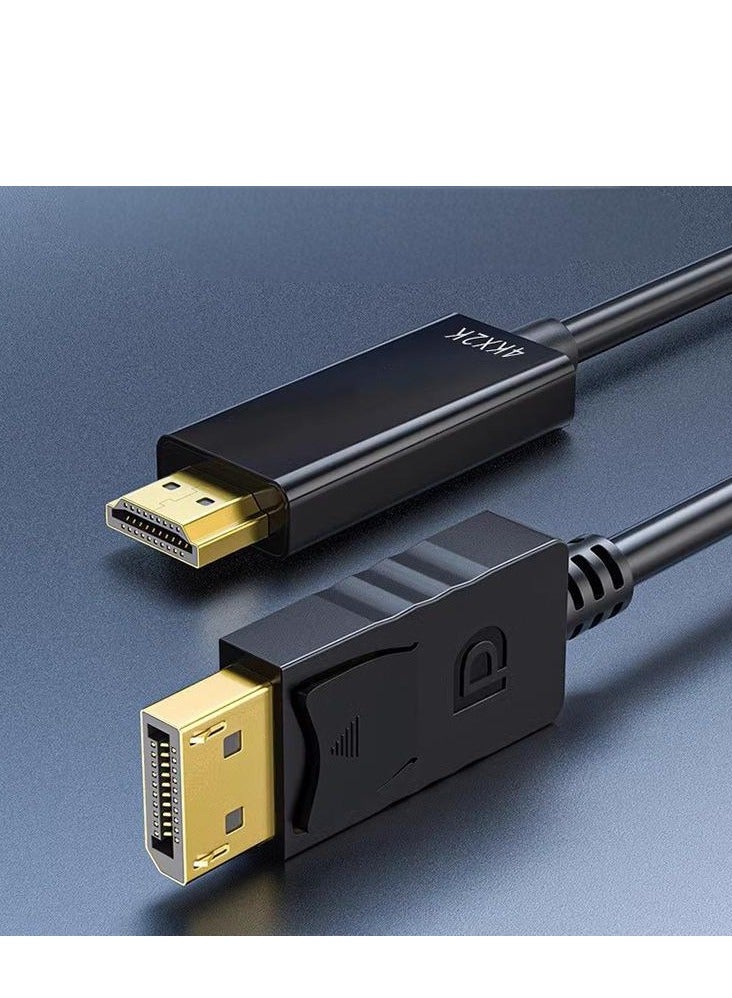 DisplayPort to HDMI Cable 1.8M – DP to HDMI 4K Video Cable for Laptops, Desktops, Monitors, Projectors, HDTV – Supports 4K@30Hz, Full HD 1080P, Audio  Video Sync, Gold-Plated, Durable PVC - Image 1