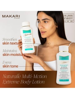 Makari Argan Oil Multi-Action Extreme Body Lotion with SPF 15 for Dry Skin 500 ML  - Image 2