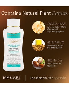 Makari Argan Oil Multi-Action Extreme Body Lotion with SPF 15 for Dry Skin 500 ML  - Image 3