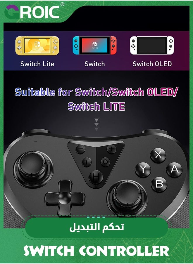 GROIC - Black Switch Controllers, Wireless Switch Pro Controller for Switch/Switch Lite/Switch OLED, Enhanced Switch Remote with 6-Axis Gyro, Adjustable Dual Turbo Vibration, Non-Slip, Rechargeable - Image 1