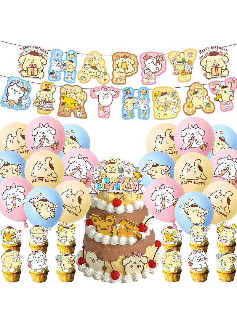 عام ديكور حفل عيد ميلاد بموضوع "كلب البودنج": ارفاف بومبوم بورين، لفافة علم عيد ميلاد، كعكة، بطاقة، بالونات. - Image 1