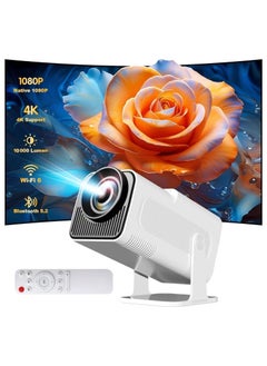 TIGER Mini Projector 4K, Native 1080P Smart Projector Built-in Android TV 11.0, with Wifi and Bluetooth, Auto Keystone 10000 Lumens, 180 Degree Rotation Short Throw Projector HY320 (White) - Best for Home Cinema, Gaming, Movies, and Outdoor Entertainment  - Image 1