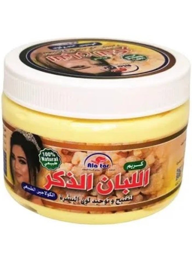 كريم العطار لبان الذكر لتفتيح وتوحيد لون البشرة