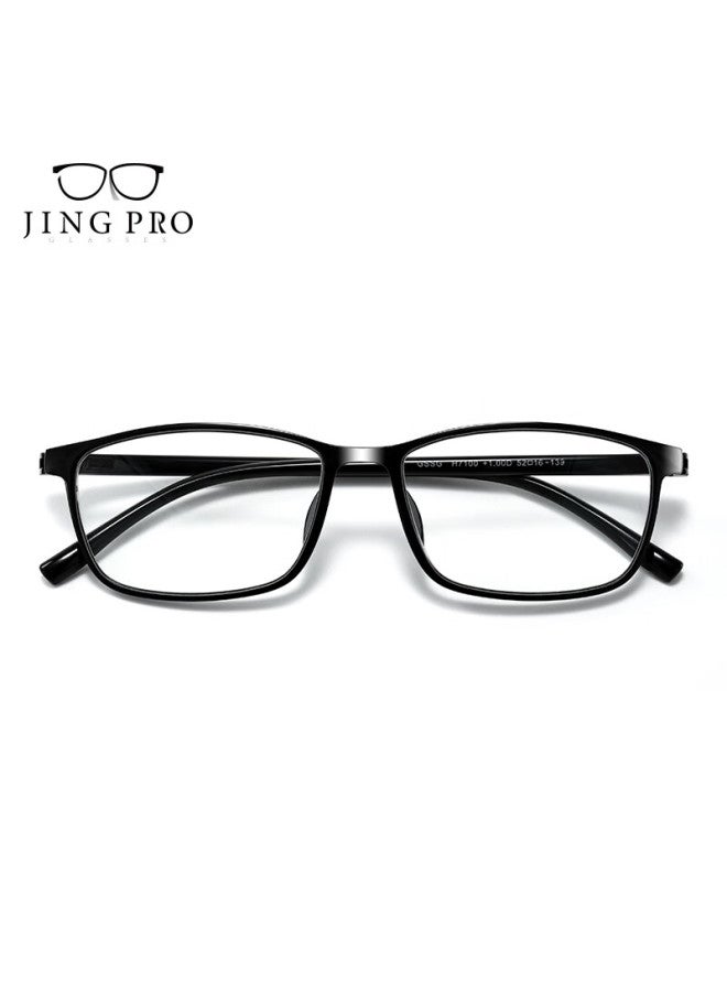 Mirror State Jingbang Ultra-light Tr High-definition Anti-blue Light Gl Reading Gl For Men And Women, Genuine Universal Prescription Reading Gl - Image 3