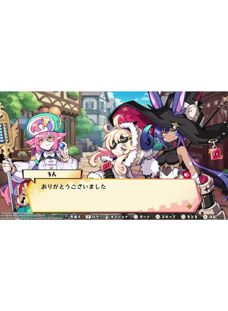 Idea Factory Calamity Angels: Special Delivery - nintendo_switch - Image 3