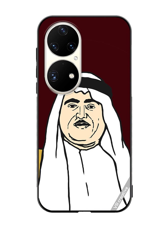 VR CREATIVE Protective Case Cover For Huawei P50 Pro Sheikh Khalid Bin Mohammed Al Qasimi Design Multicolour - Image 1