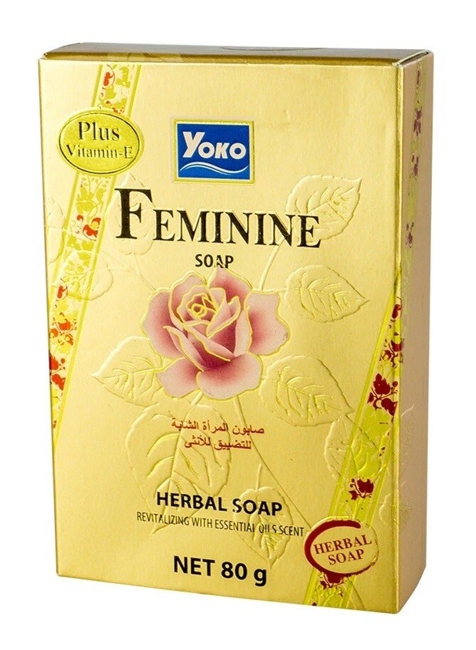 يوكو صابون نسائي مع فيتامين اي - 80 جرام - Image 1