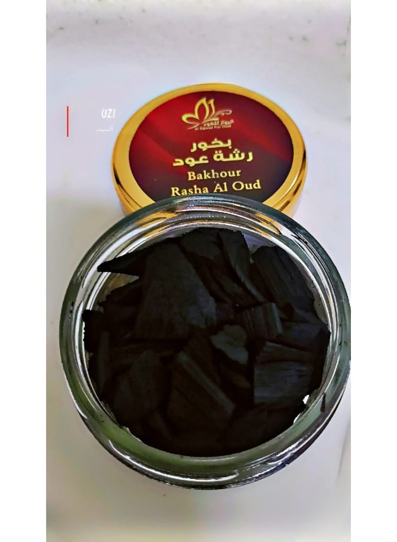 Bakhoor Bukhoor Rasha Al Oud Broken Oud  FROM ALROZ FOR OUD - Image 3