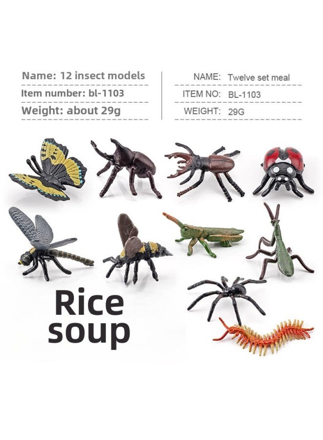 Simulation Solid Spider Unicorn Centipede Insect Model Children's Toy Butterfly Bee Animal Ornaments Sand Table-Colour:T15355 Caterpillar 12g  - Image 5