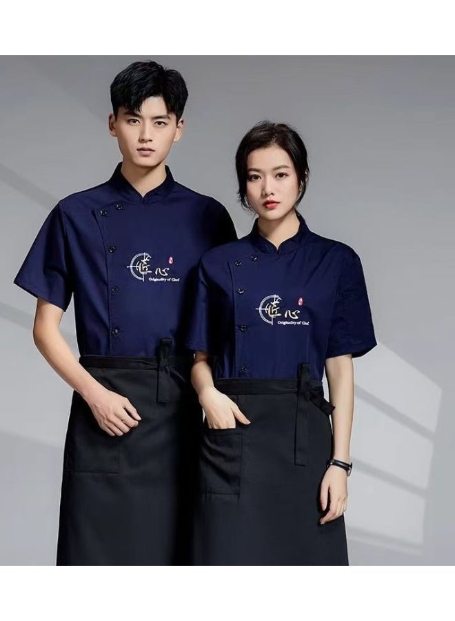 NIBEMINENT Stretch Chef Overalls Men's Summer Thin Breathable Restaurant Hotel Chef Baking Work Wear  - Image 1