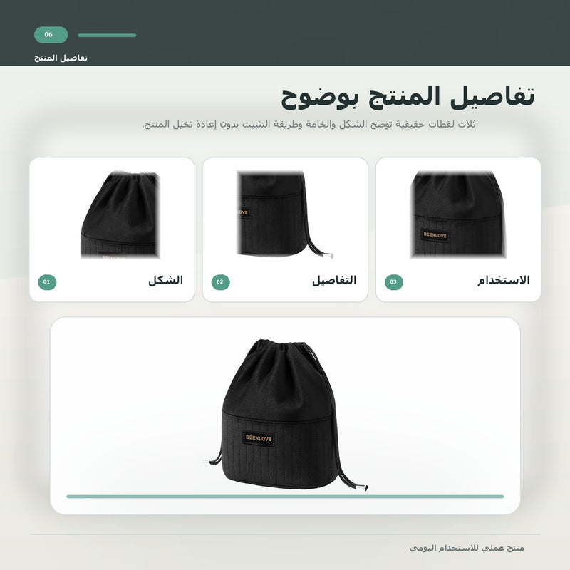 حقيبة مكياج بسعة كبيرة وتنظيم عملي وكحقيبة صغيرة محمولة لـ المكياج وأدوات التجميل والتخزين اليومي أثناء السفر باللون أسود منظم - Image 2