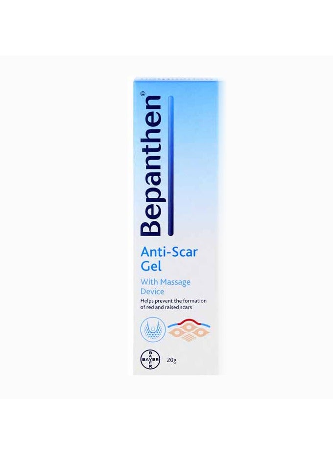 BAYER جل مضاد للندبات 20 جرام