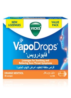 فكس فيكس فابودروبس أقراص استحلاب لأعراض التهاب الحلق نكهة البرتقال 36 قطعة  - Image 1