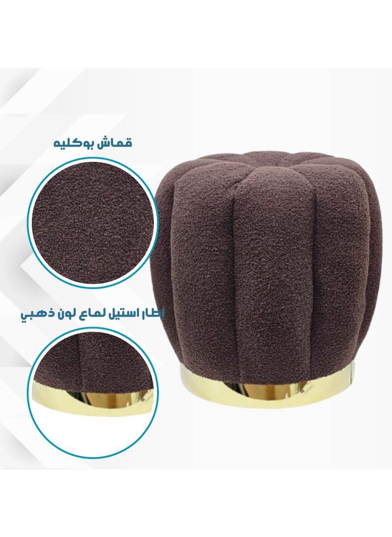بكسل للأثاث مقعد بوف بتصميم هندسي دائري قماش بوكليه من بكسل الاثاث, لون بني  - Image 2