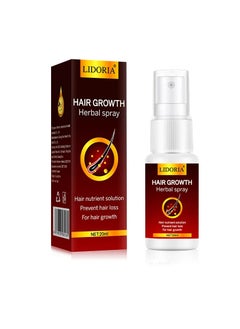 Hair Growth Serum Spray, Refreshing Effective Fast Growing Hair Serum, Anti Hair Loss Hair Treatment Essence, Nourishing Hair Oil For Repairing Damaged Hair And Growing Hair