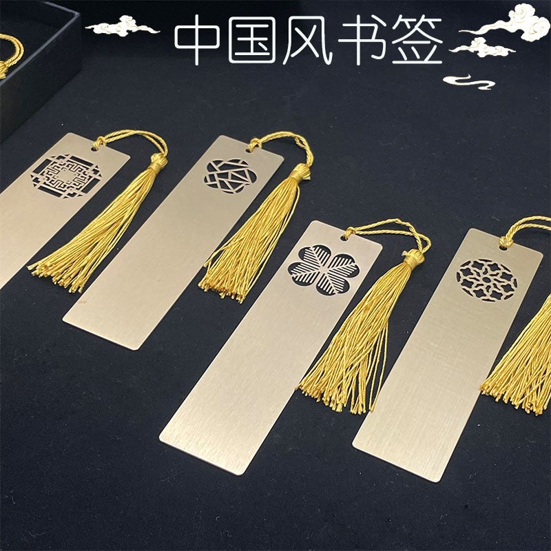 Metal Bookmark Brass Hollow Chinese Style Creative Student Graduation Activity Anniversary Company Gift Color Printing - Image 2