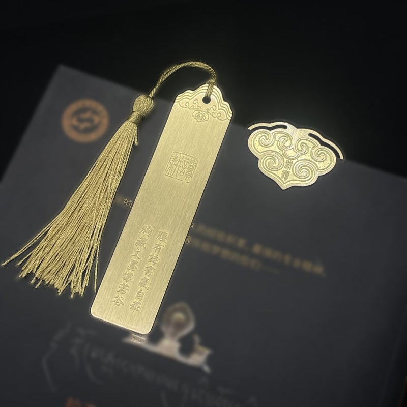 Metal Bookmark Brass Hollow Chinese Style Creative Student Graduation Activity Anniversary Company Gift Color Printing - Image 3