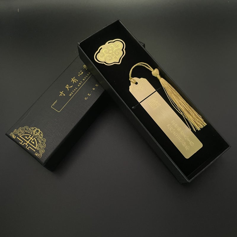 Metal Bookmark Brass Hollow Chinese Style Creative Student Graduation Activity Anniversary Company Gift Color Printing - Image 4