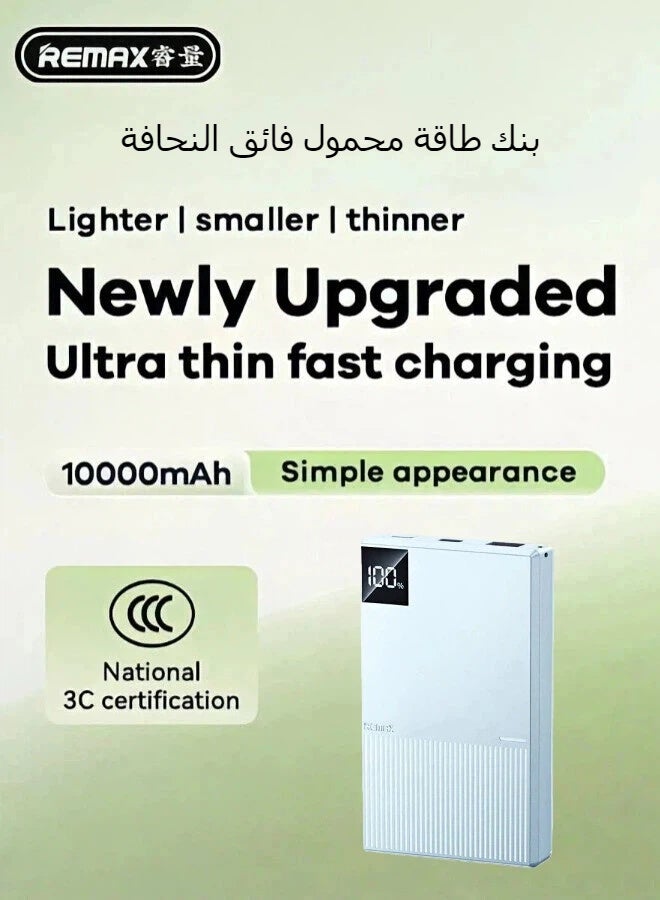 REMAX FP-8 10000mAh Portable Power Bank, 22.5W PD Fast Charger, Bidirectional Fast Charging, LED Digital Display, Ultra-Slim & Lightweight, with 2 USB Type A Output + 1 USB Type C (Input/Output) Ports, Compatible with iPhone, iPad & USB Type C Smartphones (Blue) - Image 3