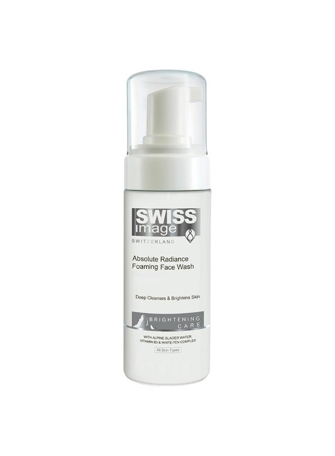 SWISS image غسول الوجه الرغوي المطهر المطلق لتفتيح البشرة لجميع أنواع البشرة 150 مل