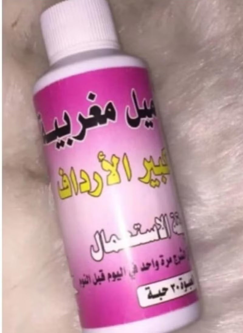 تشكيل الأرداف")، وهو مُخصص للاستخدام مرة واحدة يوميًا قبل النوم.