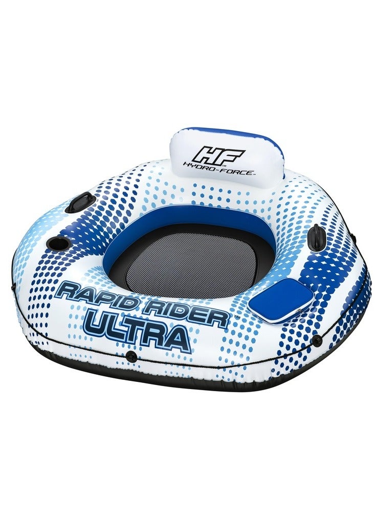 Bestway - Hydro-Force Rapid Rider Ultra River Tube with with Zippered Storage 152 cm - 43726 - Image 1