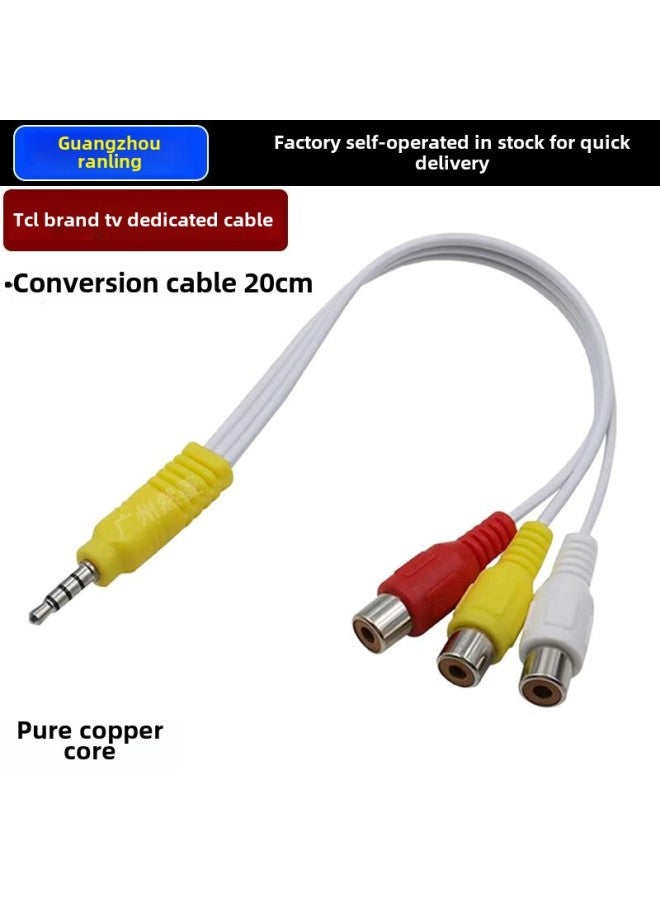 Av Line 3.5mm One-three TV Video Cable Set-top Box Power Amplifier Audio DVD Speaker Conversion Line-Color:Tcl Special Cable - Image 1