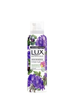 Lux Lux Shower Mousse Fig Extract & Geranium Oil 200ml 