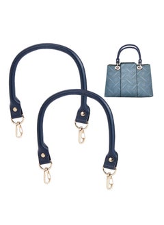 KASTWAVE 2 Pcs Leather Shoulder Bag Replacement Handles, 40cm Leather Replacement Handles with Swivel Lobster Buckles, Suitable for Mini Clutch Purse DIY Bag Accessories (Prussian Blue)  - Image 1