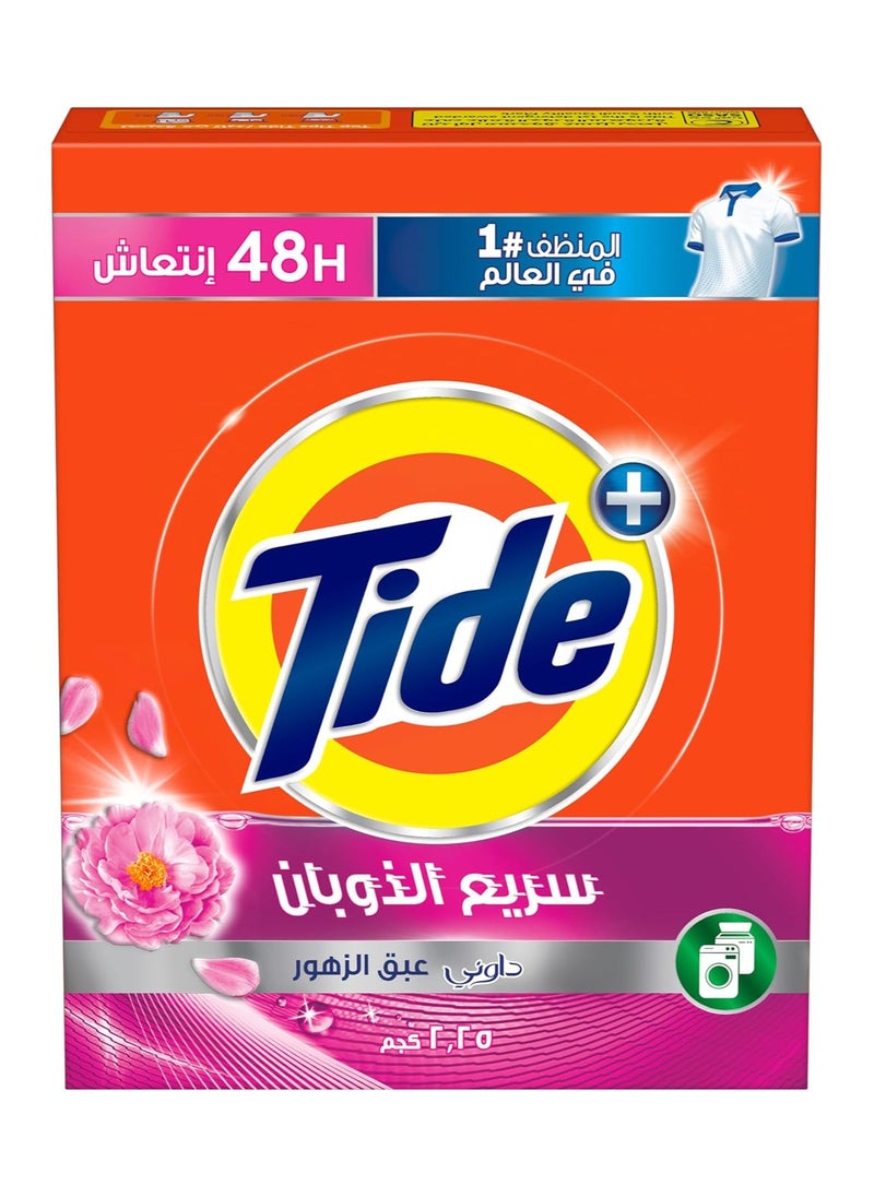 Tide Automatic Powder Detergent, Fast Action, With Essence of Downy Floral Breeze, 2.25kg  - Image 1