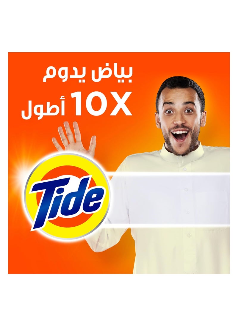 Tide Automatic Powder Detergent, Fast Action, With Essence of Downy Floral Breeze, 2.25kg  - Image 2