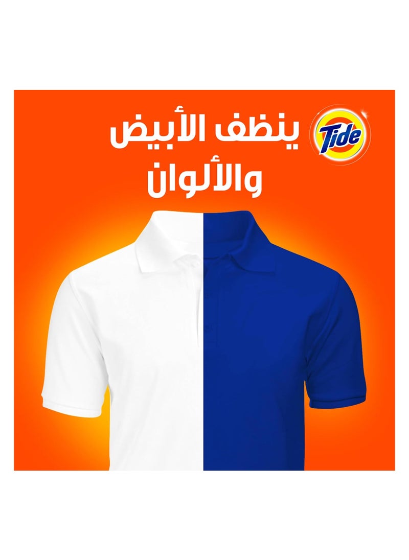 Tide Automatic Powder Detergent, Fast Action, With Essence of Downy Floral Breeze, 2.25kg  - Image 3