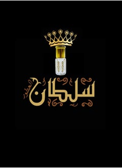 Mixed Sultan Perfumes Is Stable and Lasts Long Economical Package 3 Ml
