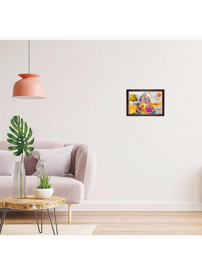 Dharvika Innovations Dharvika Innovations Radha Krishna Photo Frame Big Size Home Decoration with Sparkle Coated Lamination (14x20 Inch) - 20512 - Image 4