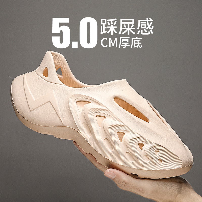 Large Size Coconut Hole Shoes Men'S Thick-Soled Hollow Sandals And Slippers Fashion Casual Shoes Men'S Beach Shoes - Image 1