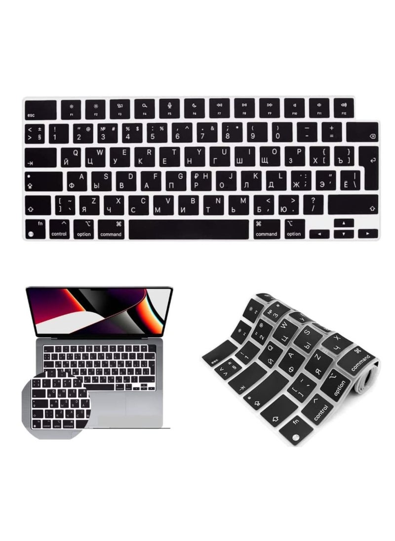 AMM EU Version Russian English Silicone Keyboard Cover Skin for M2 MacBook Air 13.6 inch 2022 A2681 & MacBook Pro 14 inch 2022 2021 A2442 M1 & MacBook Pro 16 inch 2022 2021 A2485 M1, Black  - Image 1