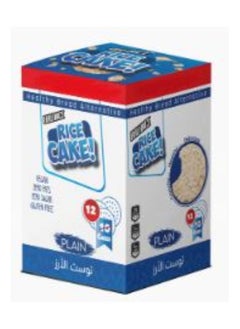 Plain Rice Cake 12 pieces pack