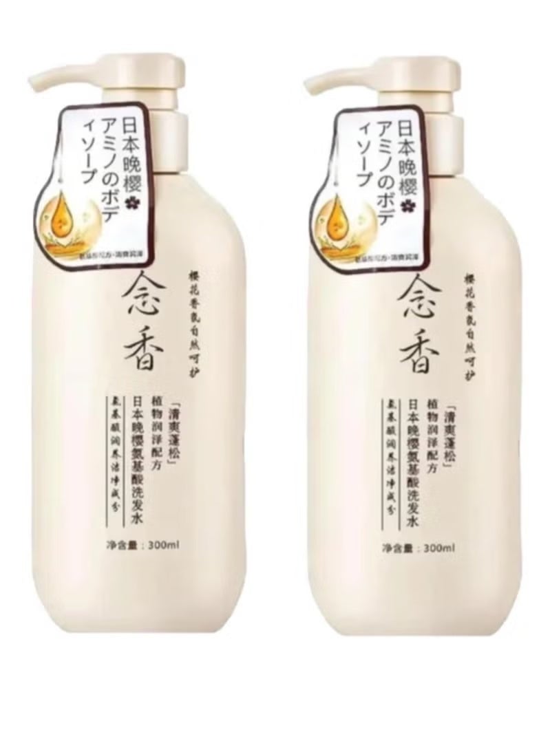 SAKURA Japanese Sakura Shampoo (Original) for hair growth, preventing hair loss and removing dandruff, 300 ml 2 pieces - Image 1