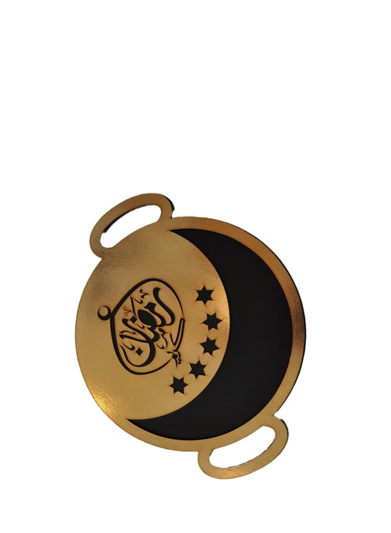 ويفي صينية رمضانية مقاس 30 سم اسود وذهبي