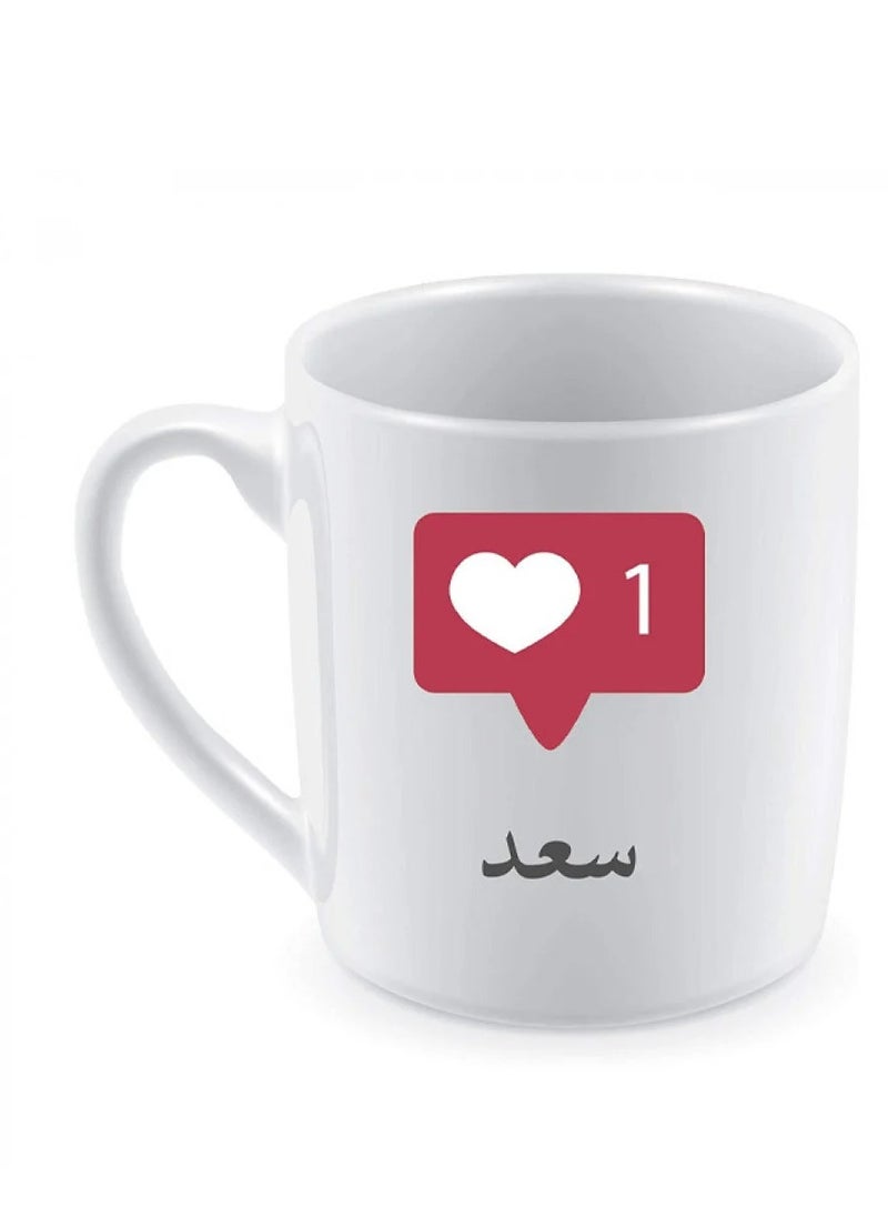 بي كير  كوب للقهوة والشاي للاستخدام اليومي، تصميم باسم سعد 