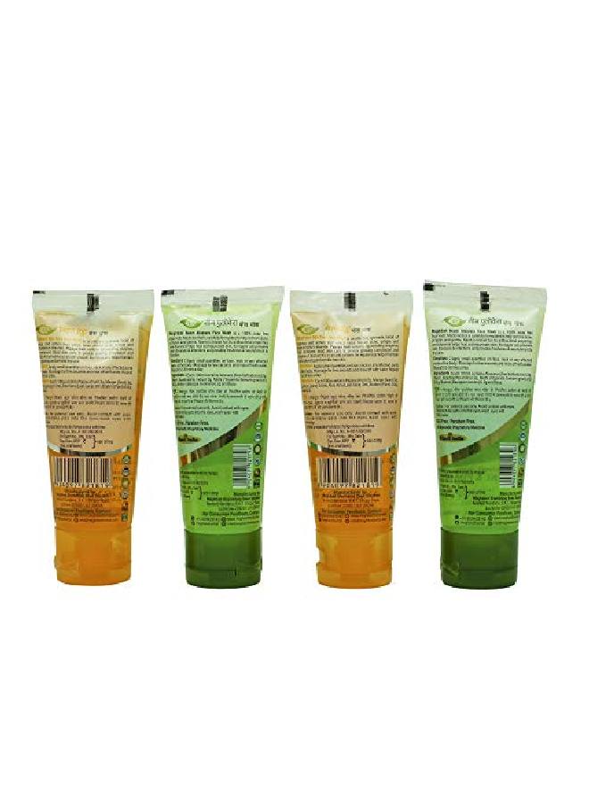 Meghdoot عبوة كومبو من غسول الوجه بخلاصة النيم والصبار 60 مل + غسول الوجه بخلاصة الفواكه المختلطة 60 مل - Image 3