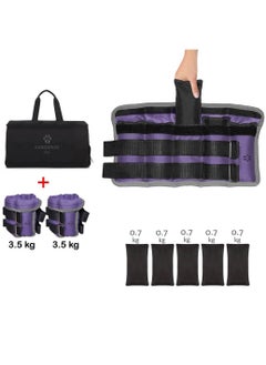 KANGAROO Weights for legs and  arm 7 kg, adjustable, filled with iron filings  - Image 2