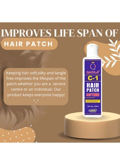 C1 Hair Patch Softener; Hair Patch Wash Chemical; 200 Ml - pzsku/Z0F13306B8F2697108888Z/45/_/1689145607/97fc54b7-8ab1-4489-ae53-f5641d3922d9